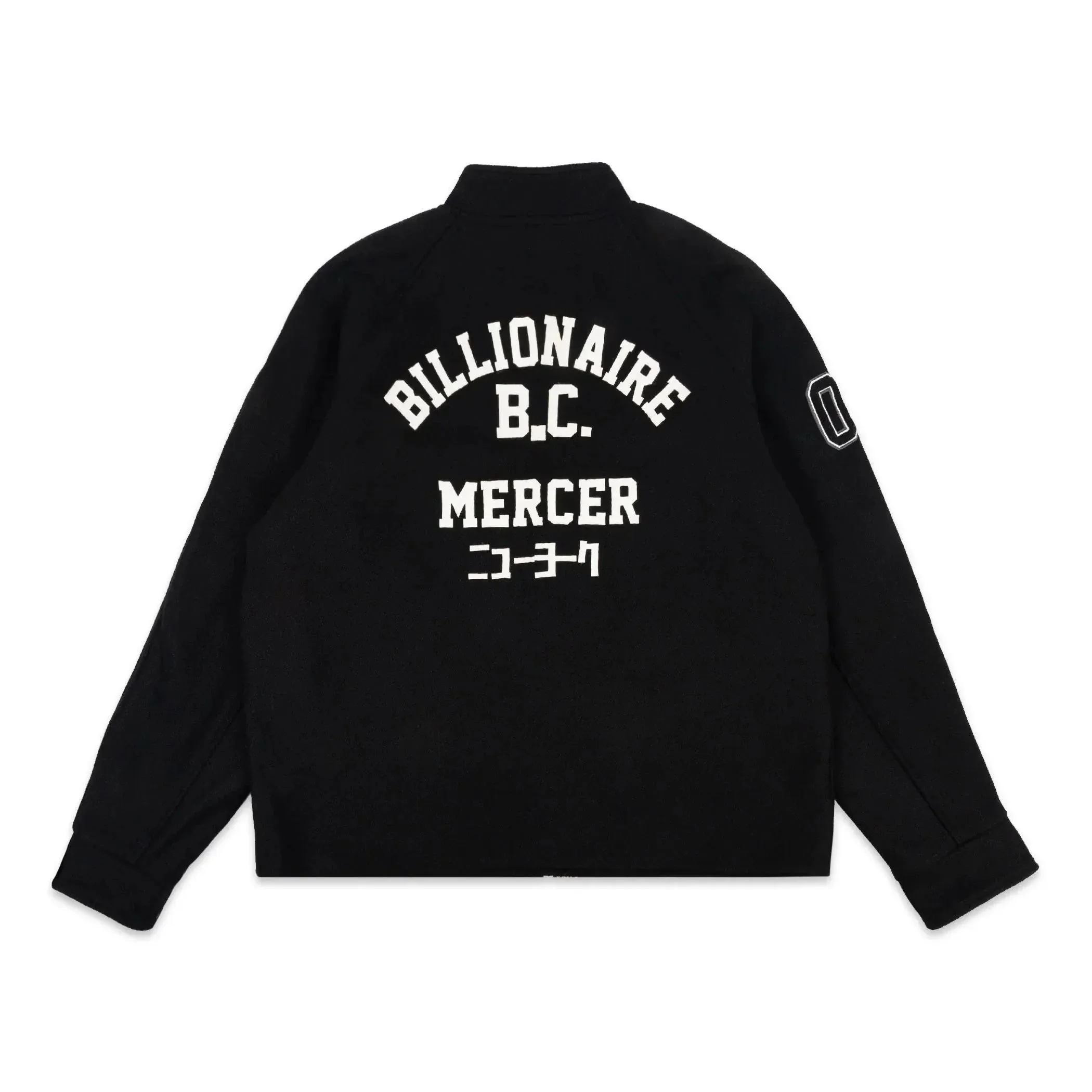 Billionaire Boys Club Helmet Varsity Jacket